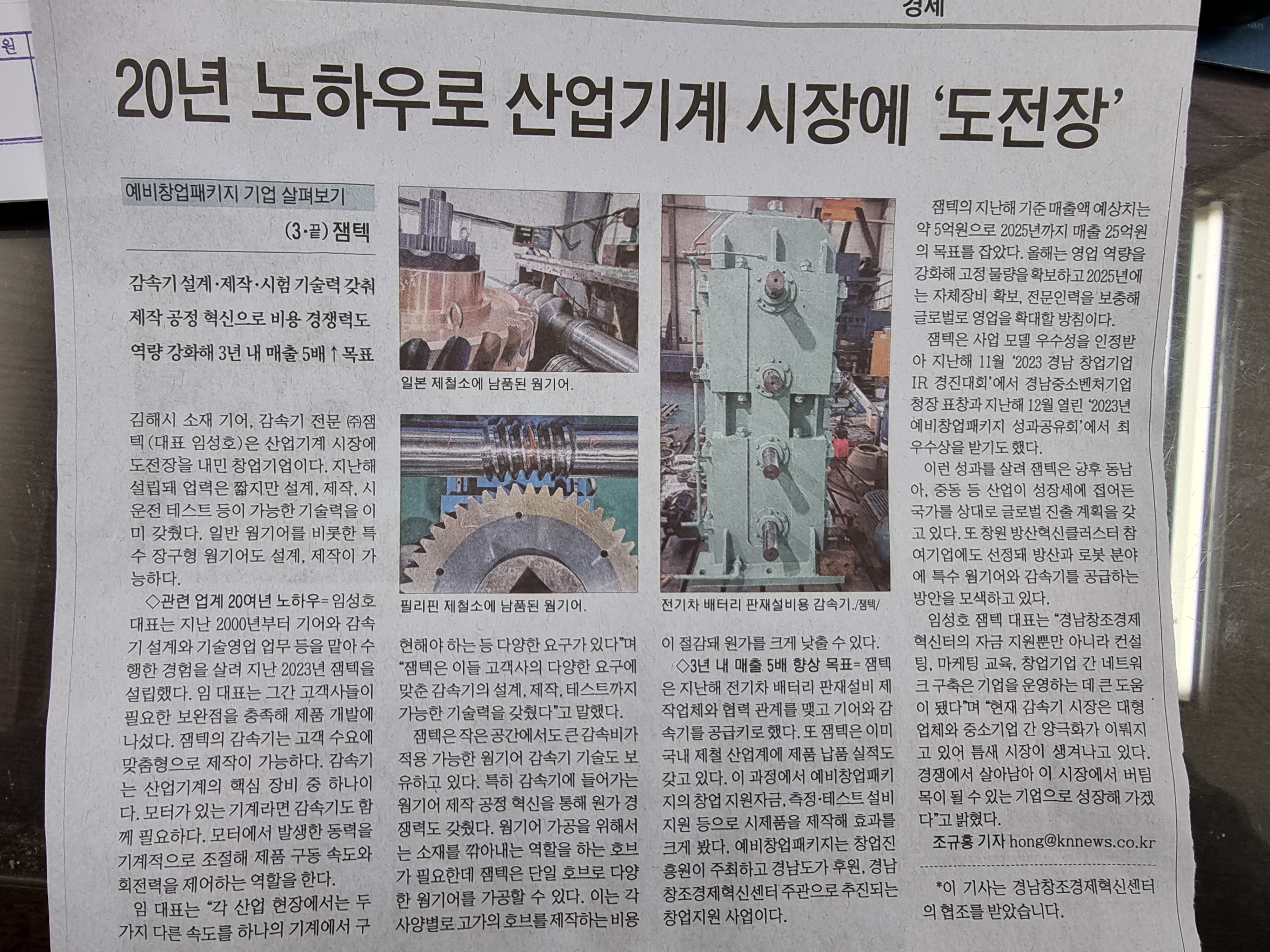 첨부이미지